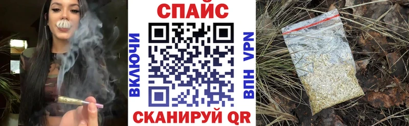 Купить  Бугульма  Бутират оксибутират 