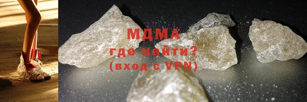 MDMA Елизово