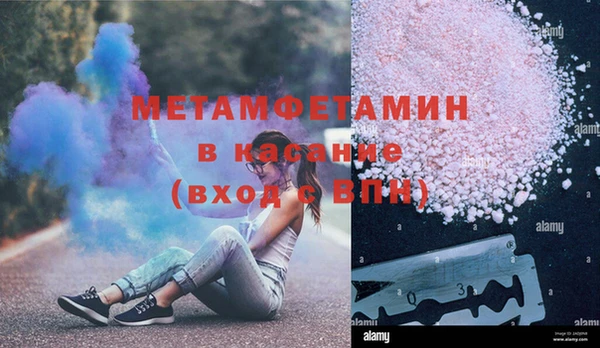 MDMA Елизово