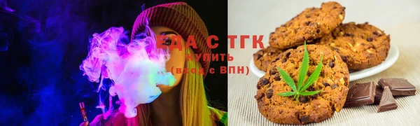 MDMA Елизово