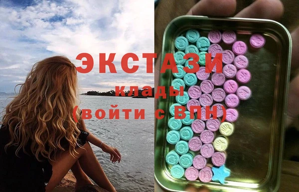 MDMA Елизово