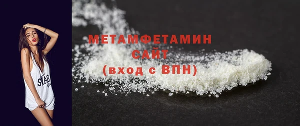 таблы Елабуга