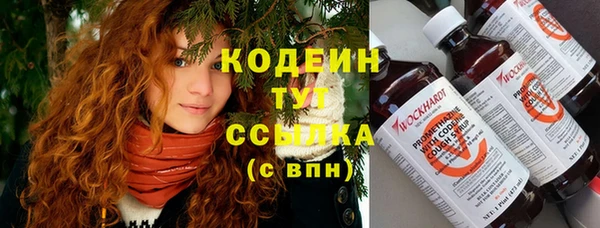 MDMA Елизово