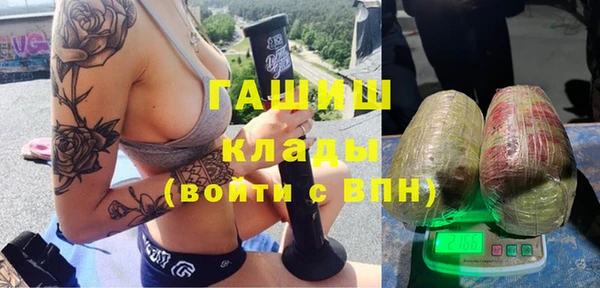 MDMA Елизово