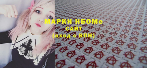 MDMA Елизово