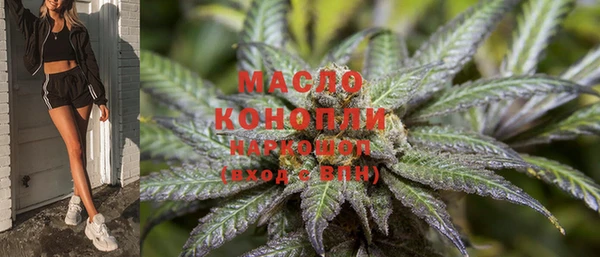 MDMA Елизово