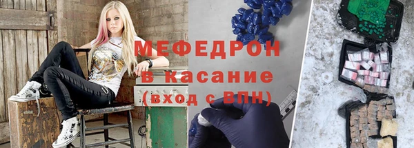 MDMA Елизово