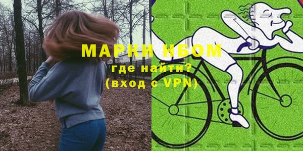 MDMA Елизово