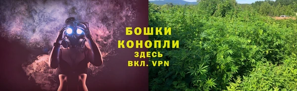 таблы Елабуга