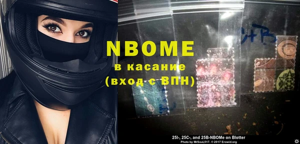 таблы Елабуга