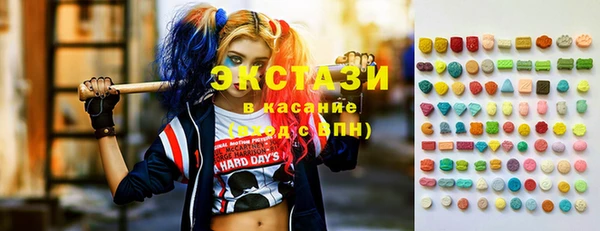 таблы Елабуга