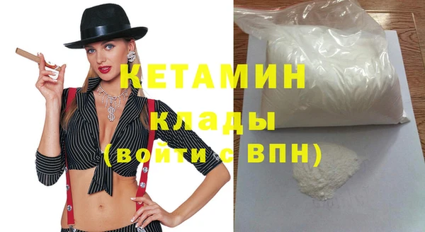 таблы Елабуга