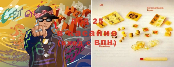 MDMA Елизово