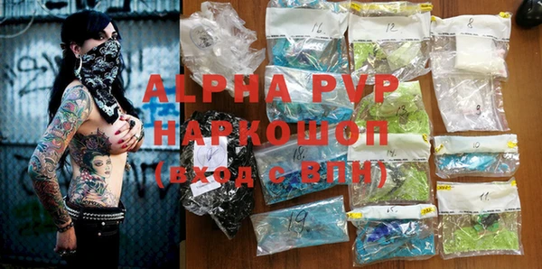 MDMA Елизово