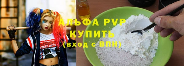 MDMA Елизово